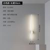 Lámpara de pared para dormitorio, lámpara de noche, simple, moderna, minimalista, línea, sala de estar, sofá, fondo, pared, pasillo, escalera, lámpara