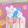 Chaveiro de Pelúcia de Urso e Coelho Cartoon Fofo Pingente de Mochila Personalizado Tendência Presente Exclusivo da Loja