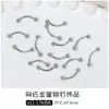 Acessórios de Rebites Populares para Nail Art Transfronteiriços, Tachas Metálicas Estilo Europeu e Americano, Liga Metálica White K Gun Decorações Pretas para Unhas