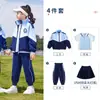 Uniforme escolar de primaria conjunto de tres piezas primavera y otoño uniforme de clase para niños ropa para reunión deportiva de otoño uniforme de jardín de infantes conjunto estilo británico