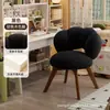 Taburete de maquillaje estilo crema para uso doméstico, silla de tocador para dormitorio de niñas, silla de ocio estable y sin tambaleos para apartamentos de alquiler, silla simple con forma de pétalo