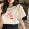 Playera de Manga Corta Dulce de Leche Color Contraste para Mujer Verano Suelta Casual Moda Algodón Puro Hombro Estampado Top de Media Manga INS
