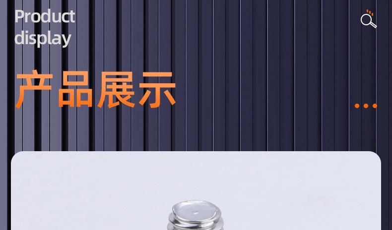 304不锈钢薄头圆柱头梅花螺丝_03_16.jpg
