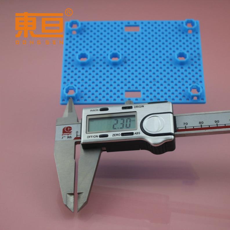 75100蓝12.png
