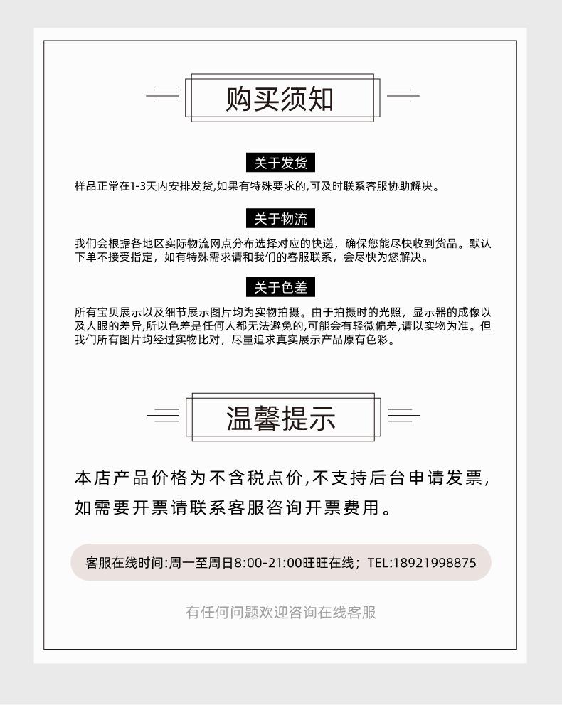 15牙卡口电化铝喷头