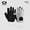 Guantes Deportivos de Medio Dedo para Exteriores para Mujer, Entrenamiento con Equipo de Gimnasio, Antideslizantes, Resistentes al Desgaste, Transpirables, Guantes para Yoga, Ciclismo