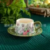 Taza de Café, Juego de Té de Cerámica Resistente a Altas Temperaturas, Caja de Regalo de Tazas a Juego para Pareja, Caja de Regalo para Inauguración de Casa, Regalo de Boda, Taza de Té