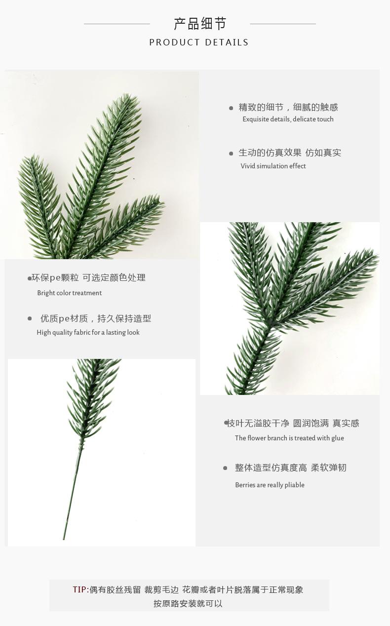 3，产品细节 （方图 4张） 副本.JPG