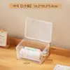 Caja Pequeña de Almacenamiento con Tapa de Apertura Superior de Plástico a Prueba de Polvo para Papelería, Tarjetas, Cables de Datos, Artículos Varios, Caja Pequeña Transparente