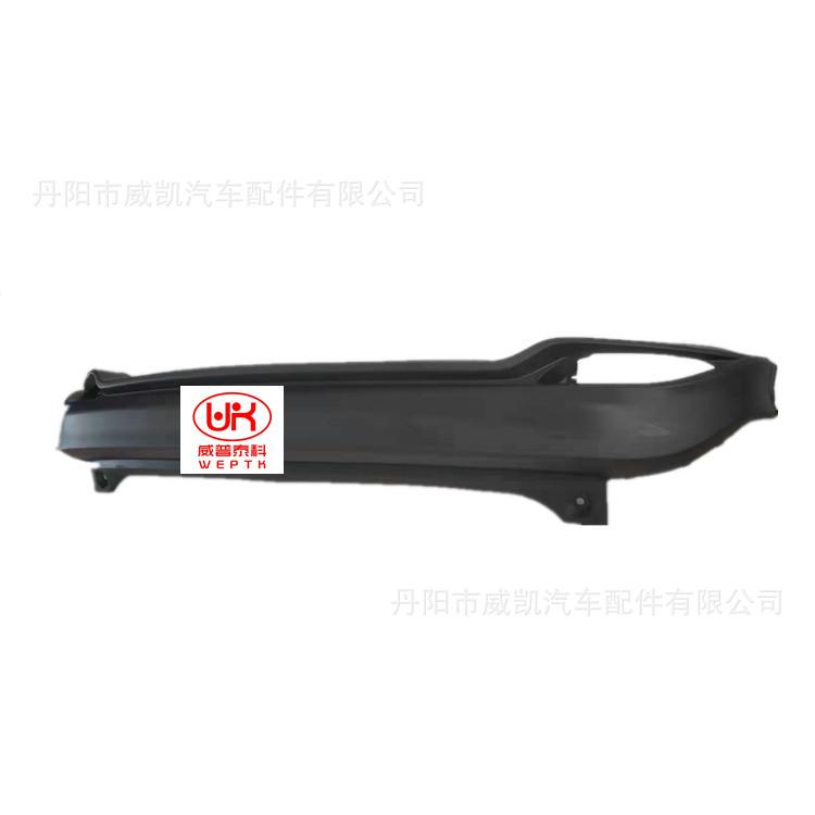 19缤智后杠  2_副本