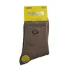 Calcetines de Malla de Tubo Medio Lisos para Hombre y Mujer, Color Negro, Blanco y Gris, con Caras Sonrientes, Absorbentes de Sudor, Transpirables, Modernos, Versátiles, de Algodón