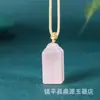Fabricante de Colgante Ruyi Nube Cerradura de Piedra Ojo de Gato, Colgante Cerradura de Paz Transparente Hielo para Hombres y Mujeres, Colgante de Jade con Forma de Durazno para Transmisión en Vivo