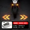Intermitente de Motocicleta Transfronterizo, Luz de Proyección de Dirección para Motocicleta Eléctrica, Luz Indicadora para Vehículo Eléctrico, Luz Trasera LED de Alto Brillo Modificada 12V