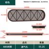 Cubierta de Malla Transpirable de Plástico con Agujero de Ventilación Rectangular Plano para Gabinete, Rejilla de Ventilación para Armario, Cubierta Decorativa Disipadora de Calor para Zapatero