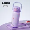 Taza infantil aislada de dibujos animados con asa, acero inoxidable, para niños y niñas, con tapa de apertura rápida para beber directamente, popote portátil, logo personalizable