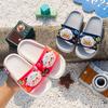 Nuevas Pantuflas Infantiles de Dibujos Animados Alegres de Verano Pantuflas de Suela Gruesa para Niños y Niñas Sandalias y Pantuflas Lindas de Exterior para el Hogar