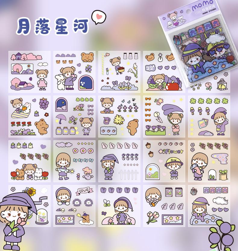 MOMO系列贴纸包-详情_12.jpg