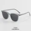 P28033 Gafas de Sol Polarizadas Tr para Hombre, Modernas y Versátiles, Gafas de Sol para Conducir al Aire Libre para Mujer, Aptas para Lentes Graduados