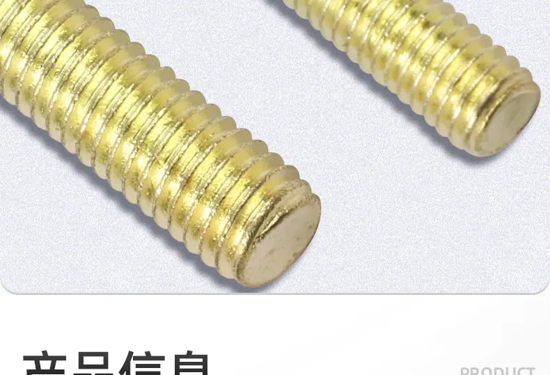 金色304不锈钢蝶形手拧螺丝_03_08.jpg