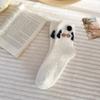 Calcetines Gruesos para Mujer en Invierno, Calcetines Gruesos de Coral Fleece para el Hogar y Dormir, Calcetines Cálidos de Media Pantorrilla para Mujeres Embarazadas, Calcetines de Maternidad de Coral Fleece Postparto