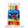 Pelea de Agua de Verano Globos de Agua Bunch Balloons Juguete para Niños Llenado Rápido de Agua Sellado Automático Padre-Hijo Exterior Globo de Agua