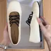 Primer Encuentro Temporada Zapatos Mary Jane de Tira con Suela Plana para Mujer 2026 Nuevos Versátiles Retro Bailarinas de Corte Bajo