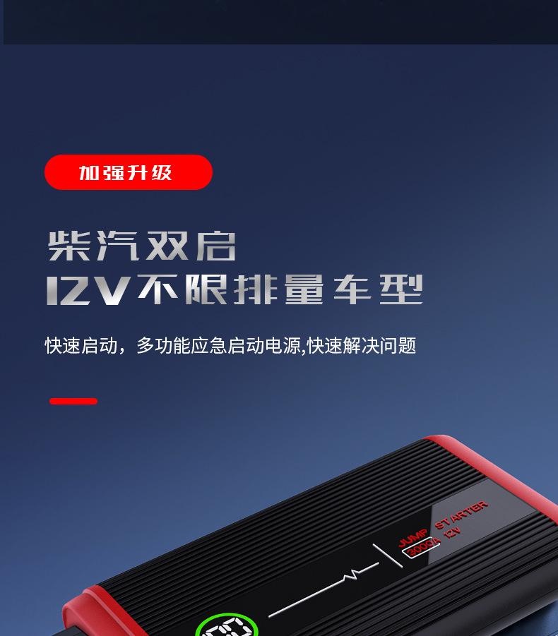 详情2_04.jpg