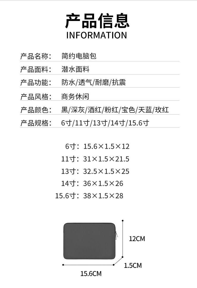 详情-05.jpg