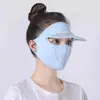 Mascarilla Protectora Solar Hilo de Hielo Delgado UPF500+ Primavera/Verano 2026, Diseño Curvo, Protección Ocular Grande Transpirable Enfriamiento por Hielo, Antibacteriana 7A