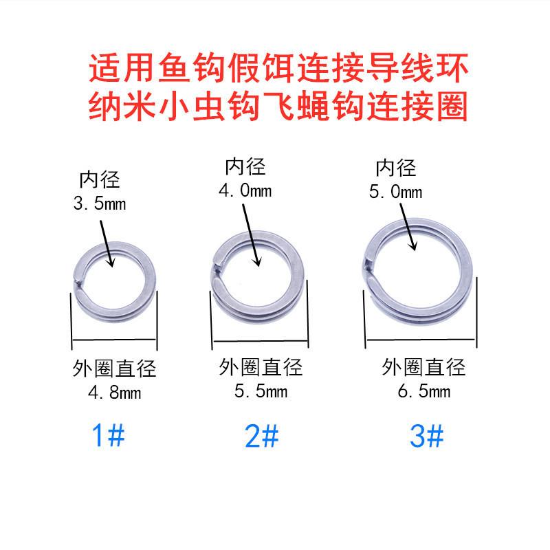 压扁圆双环 (2).jpg