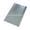 Bolsas Opp para Alimentos Empaque de Plástico, Bolsas para Hornear Pan al por Mayor, Bolsas para Hornear Espesas y Duraderas