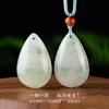Colgante de gota de agua Xinjiang Tianshan Cui, jade dorado, jade blanco, colgante de jade para hombres y mujeres, cadena de suéter, suministro en vivo al por mayor