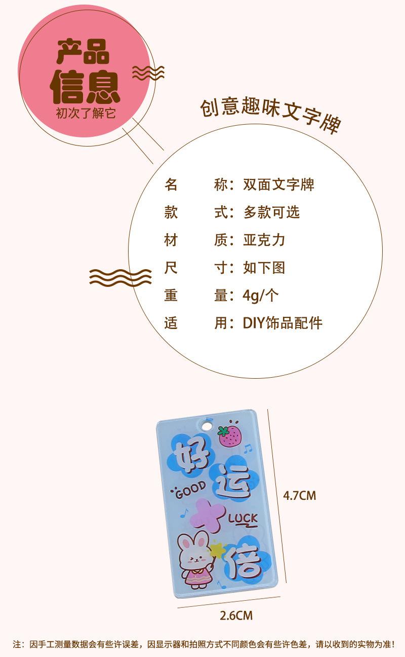 详情_02.jpg