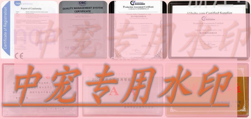 49_副本_副本_副本