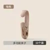 Gancho Pinza Multifuncional para el Hogar con Pinza Larga de Doble Extremo, Gancho para Almacenamiento y Fijación Colgante en Cocina y Baño, Mayoreo
