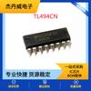 Tl494 Tl494Cn Tl494Cdr Enchufe Directo Doméstico Chip de Potencia Dip16/Smd Sop16