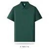 Camisa Polo de Luxo Sem Costura Antibacteriana Mocotton 10A com Toque de Nuvem, 60 Unidades, Gola Polo de Verão Reversível e Mangas Curtas, Impressão de Logotipo Personalizado