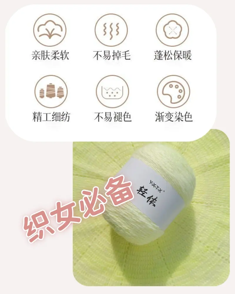 详情5.jpg