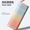 Ins Rainbow Gradient Óculos Caixa Alto Valor de Cor Sentido Avançado Simples Portátil Compressão Miopia Óculos Caixa de Armazenamento Atacado