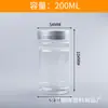 Frasco de bambu 100ml frasco transparente para cuidados com a saúde frasco pet para óleo de peixe marrom frasco para cápsulas 100g frasco para comprimidos 300g