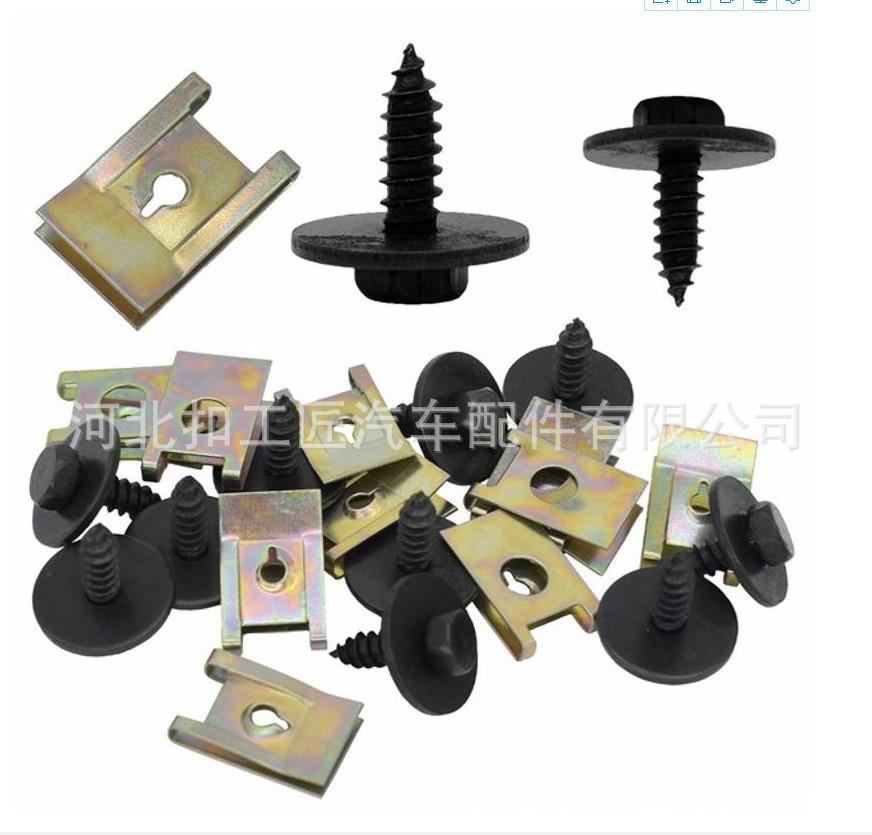 40pcs（3）