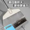 Juego de Escoba y Recogedor, Juego de Dos Piezas, Escoba Doméstica para Barrer, Pelo Antiadherente, No Necesita Agacharse, Recogedor Individual Ampliado y Ensanchado
