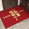Felpudo de Entrada para Año Nuevo para Uso Doméstico, Año del Dragón, Felpudo Rojo de Alfombra Estilo Chino Nuevo, Felpudo Antideslizante