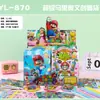Comercio Exterior Papelería Mundial de Fútbol Bolsa Sorpresa C Ronaldo Messi Premio Estudiantil Paquete de Regalo Creativo Bolsa Sorpresa