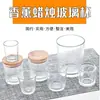 Vaso Transparente para Velas Perfumadas de Vidrio Vaso Vacío Tarro para Velas DIY Portavelas para Hogar Hotel Vidrio de Cera de Soja