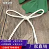 Suministro directo de fábrica cuerda de algodón teñible cuerda de algodón de núcleo hilado blanco cuerda de algodón de ocho cabos cuerda de algodón multihilo al por mayor en stock