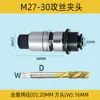 Taladro de Brazo Oscilante Zhongjie Roscado y Taladrado Portabrocas de Cambio Rápido para Macho Protección contra Sobrecarga de Par Manguito del Portabrocas para Macho J4330