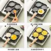 Sartén para Huevos Antiadherente de Piedra Maifan de Cuatro Agujeros Sartén para Huevos Fondo Plano Desayuno Multifuncional Sartén para Bistec y Empanadas de Huevo Exclusivo Transfronterizo