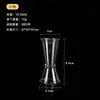 Taza medidora de plástico con tapa, escala transparente, suministros para hornear y té con leche, taza medidora de cocina, taza medidora de café de múltiples capacidades