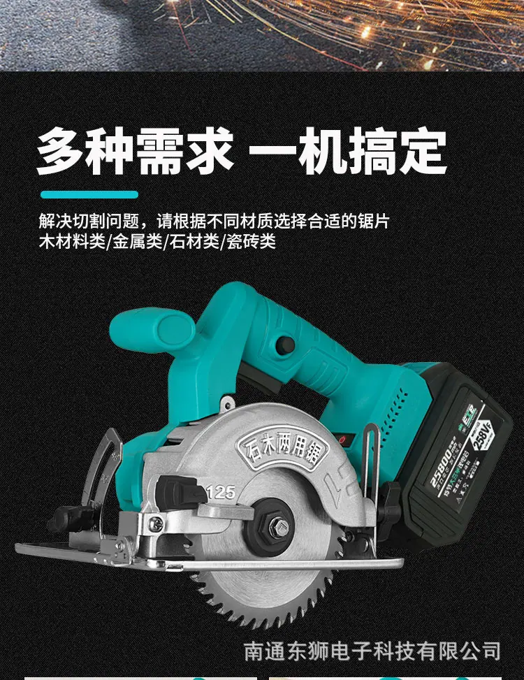 详情页_05.jpg